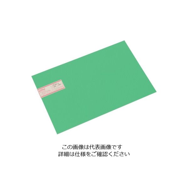 光 ポリプレート 300×450mm グリーン PE340-4 1枚 820-1956（直送品）