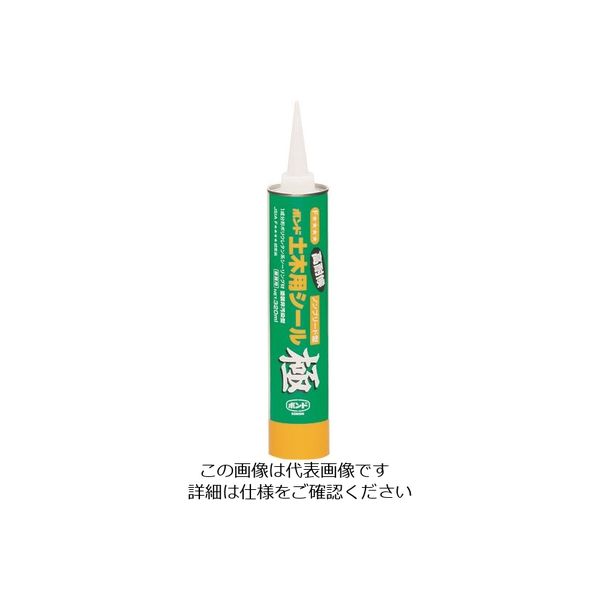 コニシ 土木用シール極 320ml KIWAMI-S 1セット(20本) 168-0487（直送品）