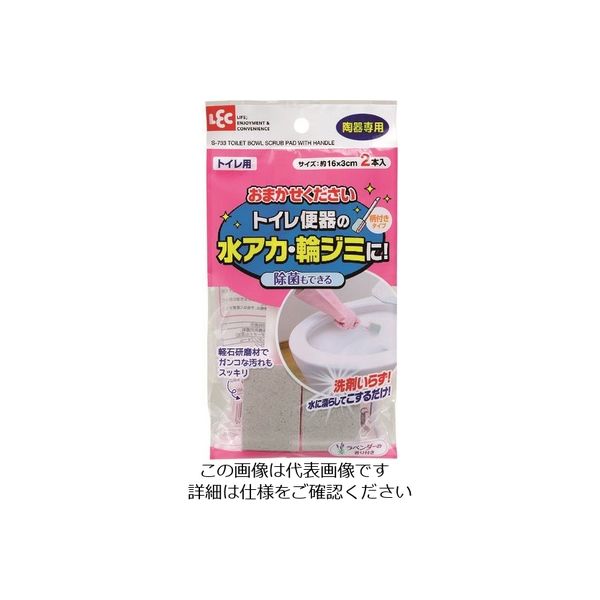 レック（LEC） レック おまかせください（トイレ用）