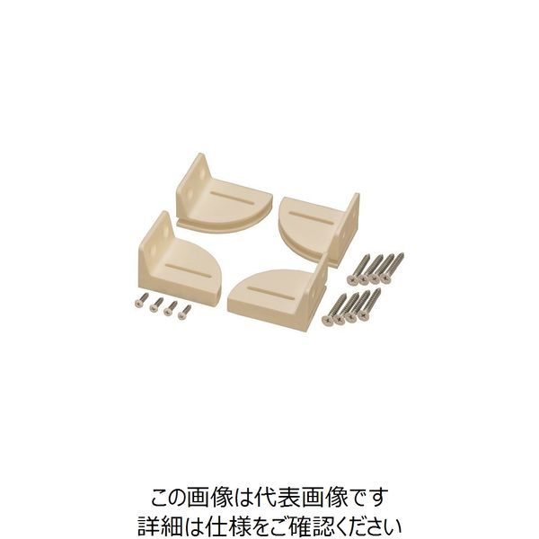 光 G―スラスト パネル固定パーツ コーナー用4個入 GTSK-54 1セット(4個) 215-4304（直送品）