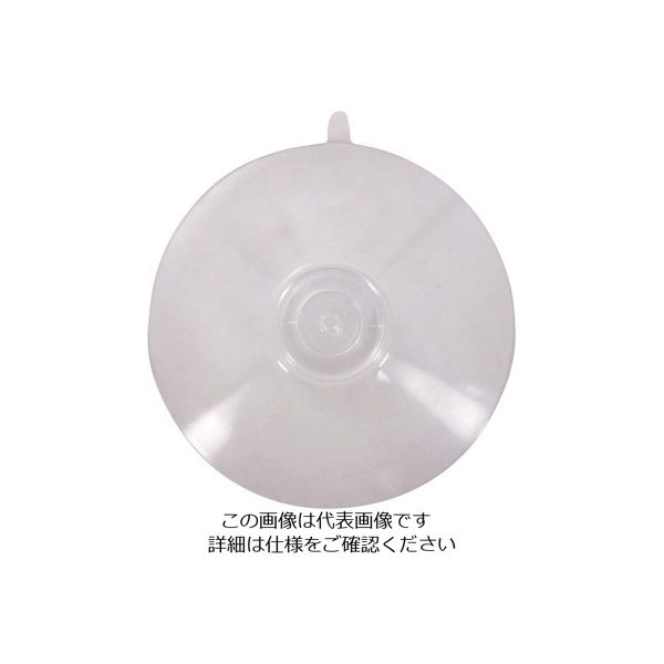 レック レックスペア吸盤4号 O-203 1個 216-2306（直送品）