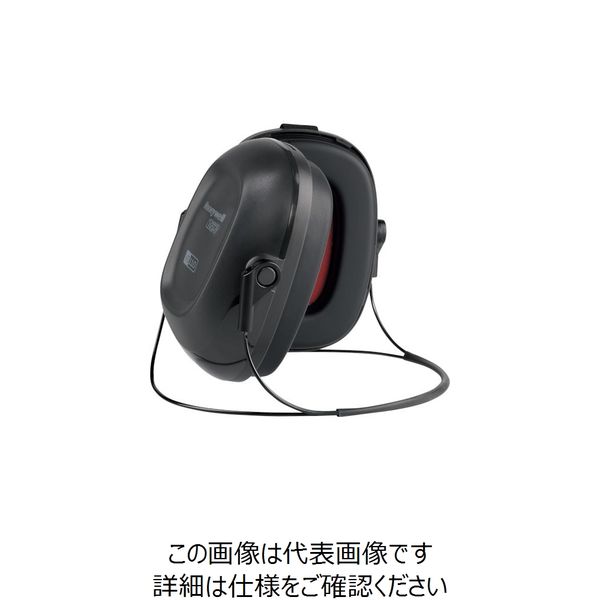 ハネウェル Honeywell ヴェリシールド VS110N(ネックバンドタイプ) 1035112-VS 1個 257-5656（直送品）