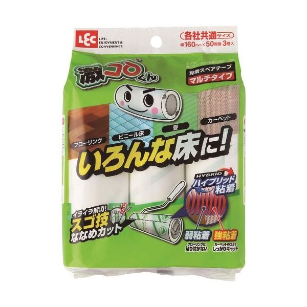 レック 激コロハイブリッド粘着50周スペア3P S-775 1個 198-5319（直送品）