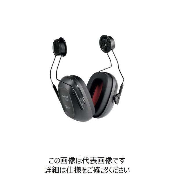 ハネウェル Honeywell ヴェリシールド VS110H(ヘルメット取付タイプ) 1035118-VS 1個 256-9390（直送品）