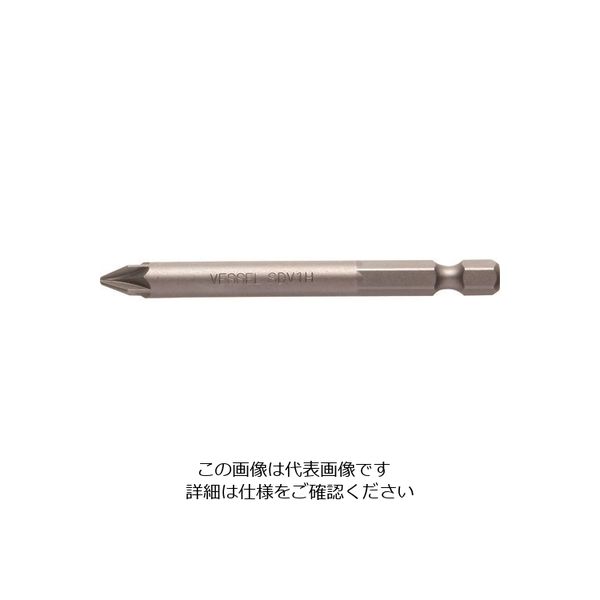 ベッセル スパドライブビット B35 SDV1×75mm B35SDV1-75 1セット(10本) 143-7316（直送品）
