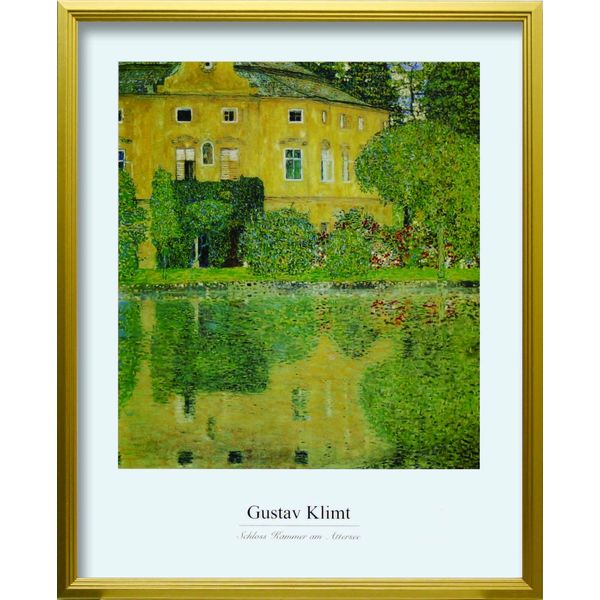 美工社 Scholoss Kammer on Attersee　絵画　ポスター ZFA-62360 １個（直送品）