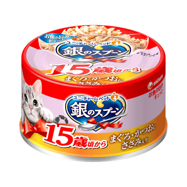 銀のスプーン 缶 まぐろ・かつおにささみ入り 70g×48個入 (ケース販売