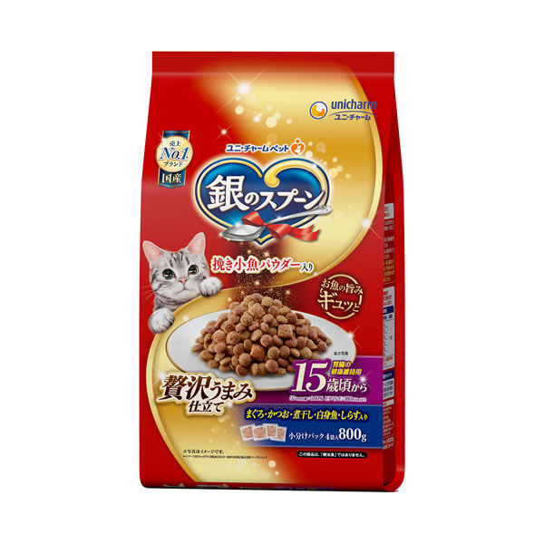 ユニチャーム　銀のスプーン　ねこパウチ　15歳頃から　60g×80袋 4520699605134.png