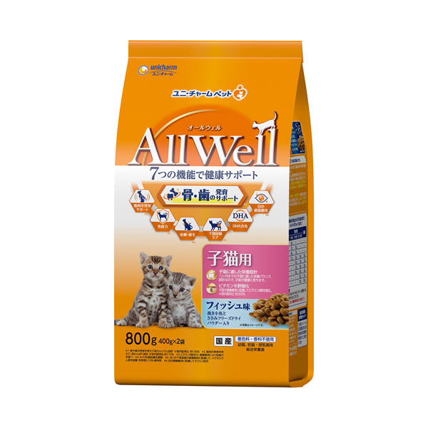 ユニ・チャーム AllWell 肥満が気になる猫用 フィッシュ味挽き小魚と