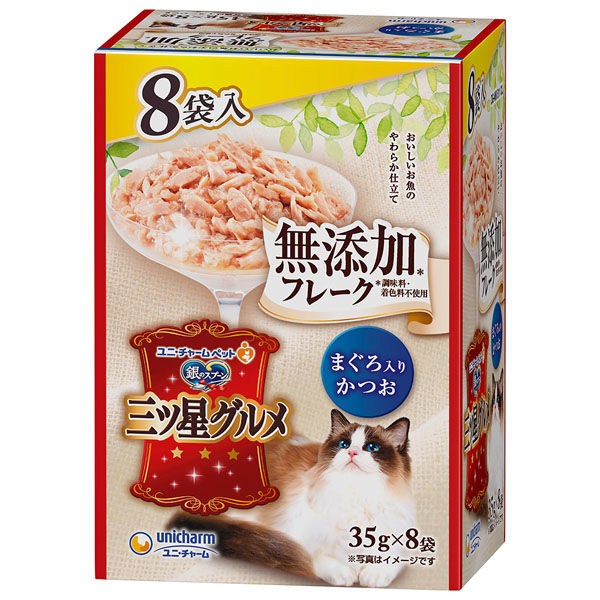 三ツ星グルメパウチ国産かつお100%使用フレークかつおP-9