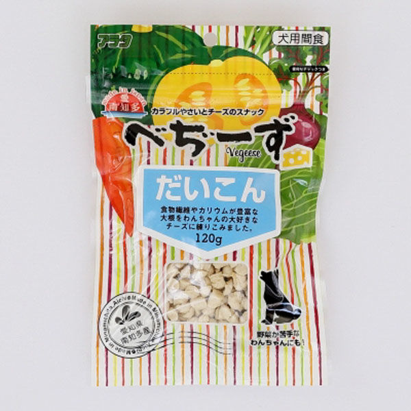 （株）アラタ べぢーず　だいこん１２０ｇ 4532243406685 1ケース（40個入り）（直送品）