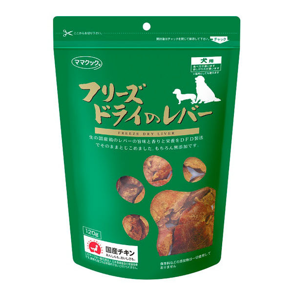 ☆専用☆ママクックフリーズドライの犬猫ミックスシリーズ60袋＋サンプル付 楽天市場】ママクック フリーズドライのササミ 猫用 150g×動物
