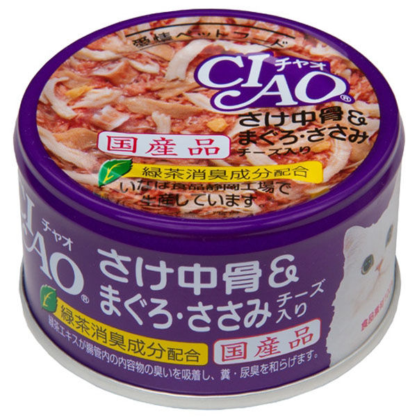 いなばペットフード　チャオ缶　さけ中骨＆まぐろ・ささみチーズ入り　85g×48缶 いなばペットフード（株） チャオさけ中骨＆まぐろ・ささみ