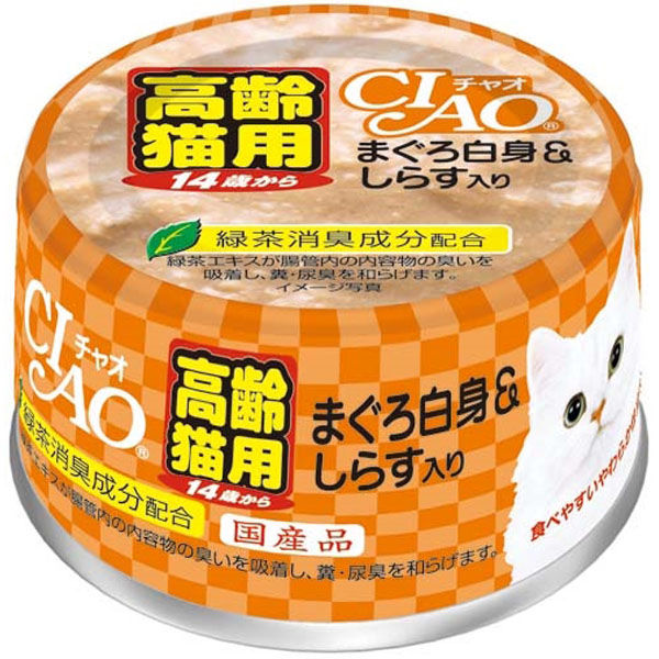 いなばペットフード（株） チャオ１４歳からのまぐろ白身＆しらす入り７５ｇ 4901133061677 1ケース（48個入り）（直送品）