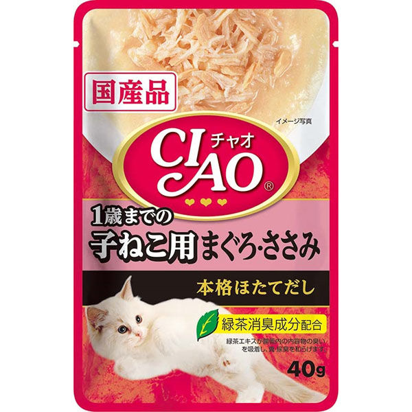  チャオ パウチ 乳酸菌入り まぐろ ささみ 入りかつお節味40g キャットフード 猫 ネコ ねこ キャット cat ニャンちゃん
