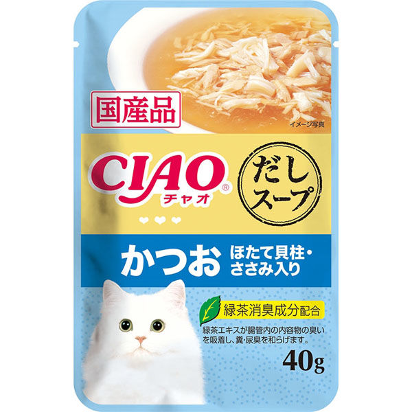 いなば 金のだし 乳酸菌入り まぐろ・かつお ４０ｇ×96個（ケース販売