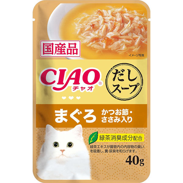 いなば 金のだし 乳酸菌入り まぐろ・かつお ４０ｇ×96個（ケース販売