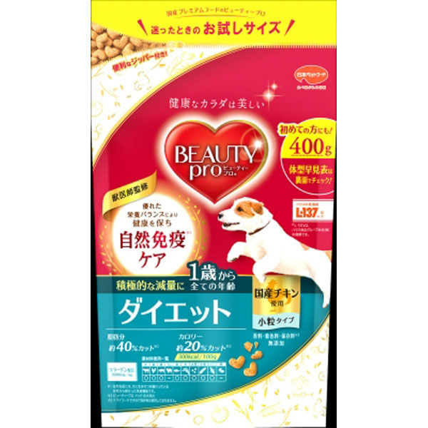 日本ペットフード（株） ビューティープロ ドッグ ダイエット 1