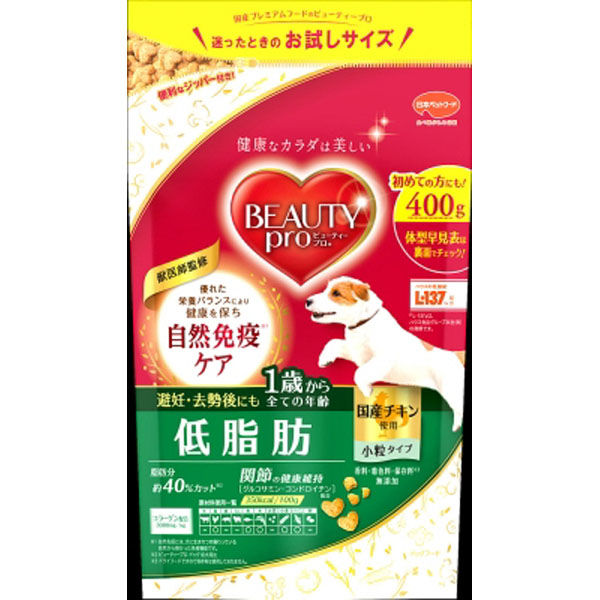 日本ペットフード（株） ビューティープロ ドッグ 低脂肪 1歳