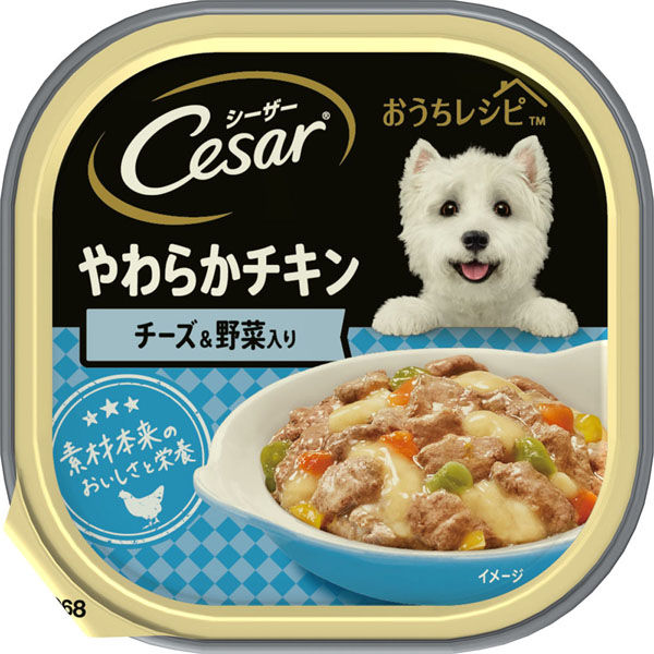 マースジャパン シーザー　トレイ　おうちレシピ　やわらかチキン　チーズ＆野菜入り１００ｇ 4902397852988（直送品）