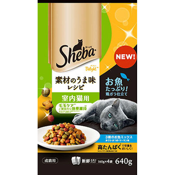 マースジャパン シーバ　ディライト　素材のうま味レシピ　室内猫用６４０ｇ 4902397860266 1ケース（12個入り）（直送品）