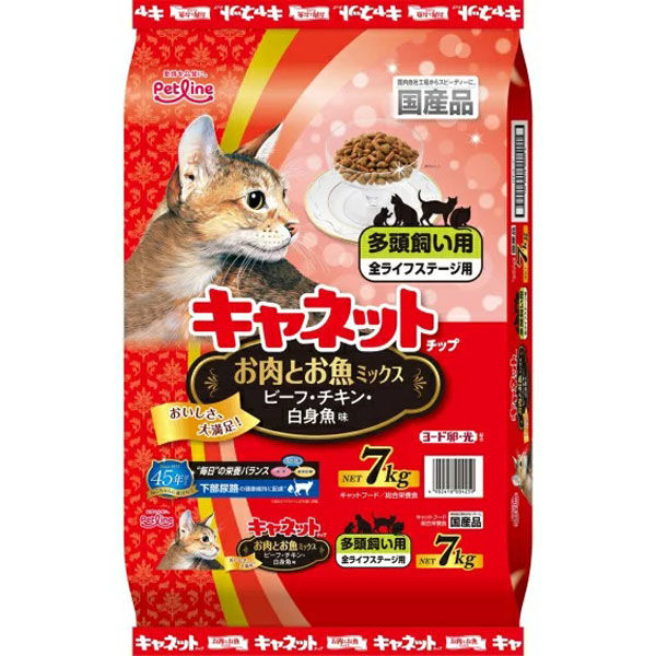 ペットライン（株） キャネットチップ　お肉とお魚ミックス７ｋｇ 4902418004259 1袋（直送品）