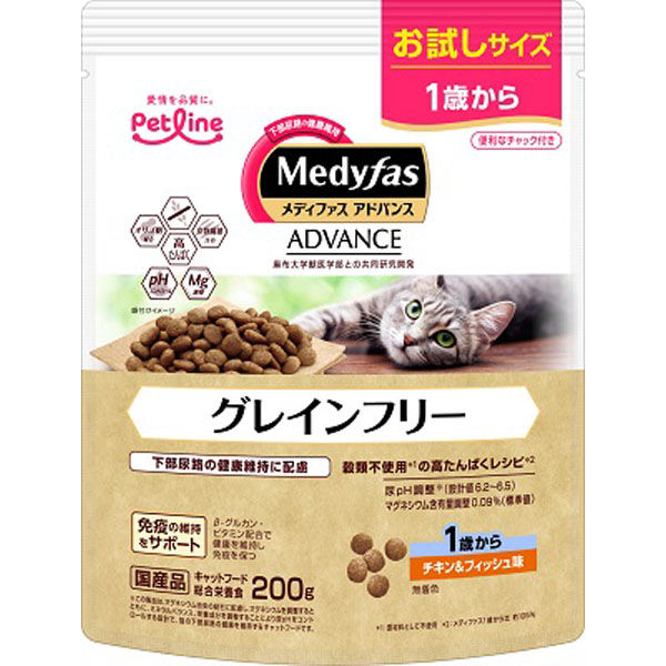メディファス　1歳から　チキン味・チキン&フィッシュ味　計2ケース11.4kg Amazon | メディファス キャットフード 室内猫 毛玉ケアプラス 1
