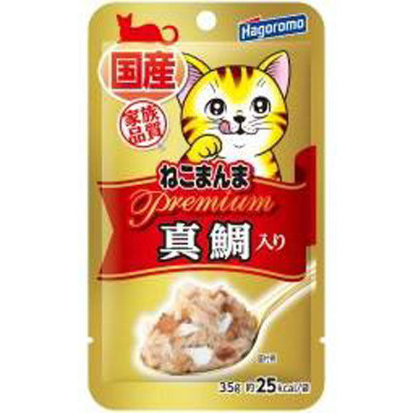 はごろもフーズ（株） Ｐｒｅｍｉｕｍねこまんまパウチ　真鯛入り３５ｇ 4902560606950 1ケース（72個入り）（直送品）