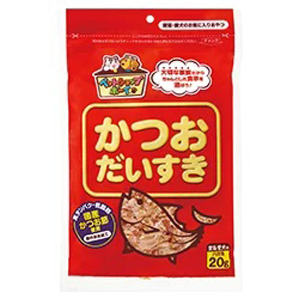 マルトモ（株） かつおだいすき２０ｇ 4902833290213 1ケース（60個入り）（直送品）