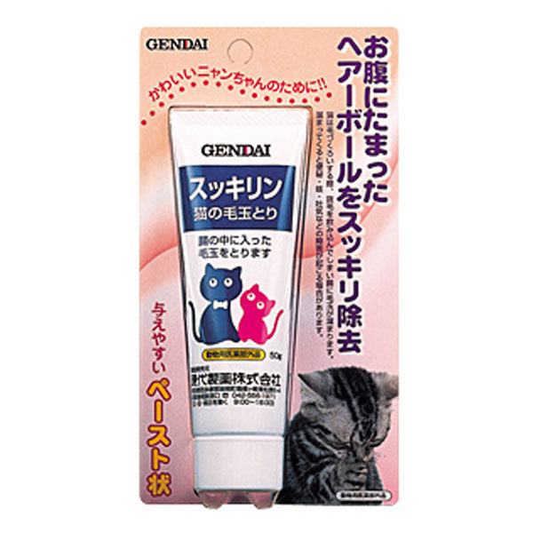 現代製薬（株） スッキリン５０ｇ 4972468011897 1ケース（12個入り）（直送品） 7,505円