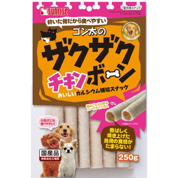 マルカン（サンライズ） ゴン太のザクザクチキンボーン２５０ｇ 4973321931987 1ケース（36個入り）（直送品） - アスクル