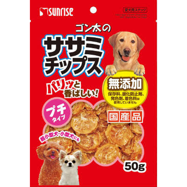 マルカン（サンライズ） ゴン太のササミチップス プチタイプ５０ｇ 4973321933875 1ケース（80個入り）（直送品） - アスクル