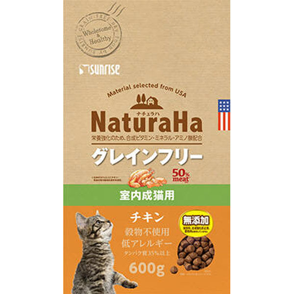 マルカン（サンライズ） ナチュラハ グレインフリー チキン 室内成猫用６００ｇ 4973321942181 1ケース（10個入り）（直送品）  アスクル