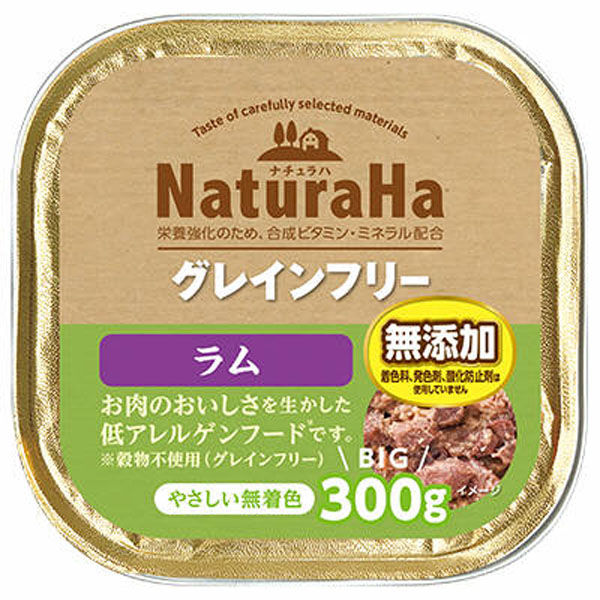 ロイヤルカナン 消化器サポート 低脂肪 200g×36缶