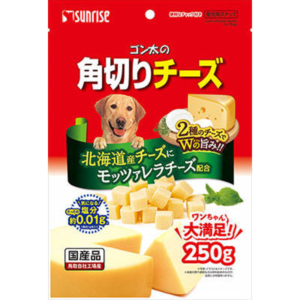 マルカン（サンライズ） ゴン太の角切りチーズ２５０ｇ 4973321943058 1ケース（36個入り）（直送品） - アスクル