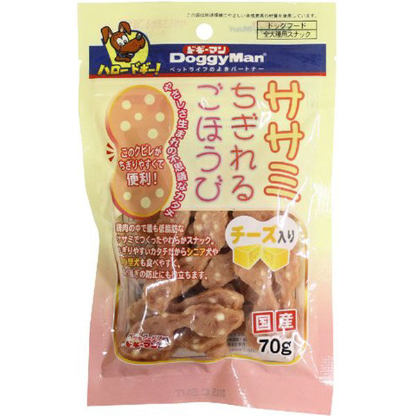 ドギーマンハヤシ（株）食品営業部 ササミちぎれるごほうびチーズ入り７０ｇ 4976555800616 1ケース（72個入り）（直送品）