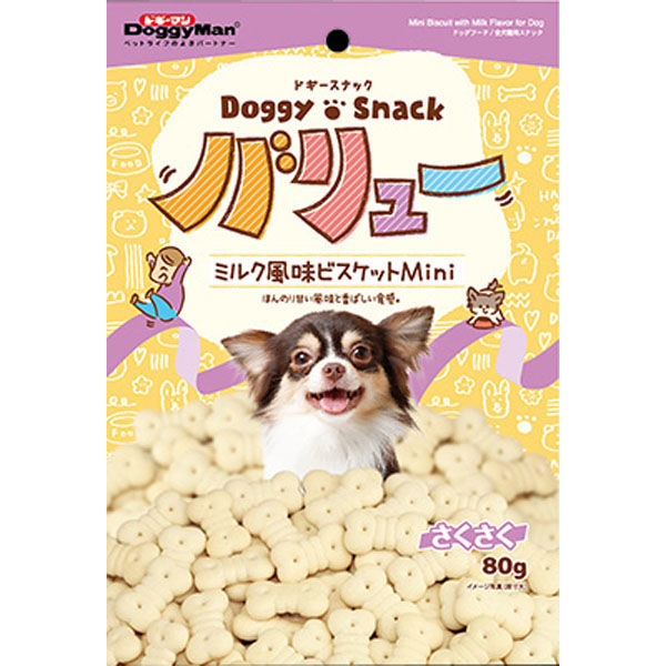 ドギーマンハヤシ（株）食品営業部 ドギースナックバリュー ミルク風味ビスケットＭｉｎｉ８０ｇ 4976555820225（直送品） - アスクル