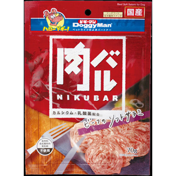 ドギーマンハヤシ（株）食品営業部 肉バル　ビーフのソフトサラミ７０ｇ 4976555823738 1ケース（36個入り）（直送品）