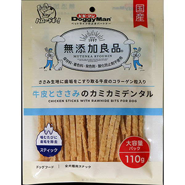 ドギーマンハヤシ（株）食品営業部 無添加良品 牛皮とささみのカミカミ