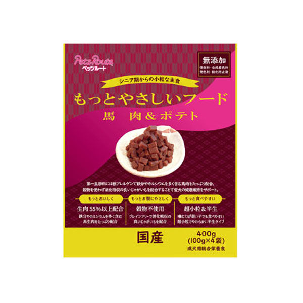 株）ペッツルート もっとやさしいフード 馬肉＆ポテト４００ｇ