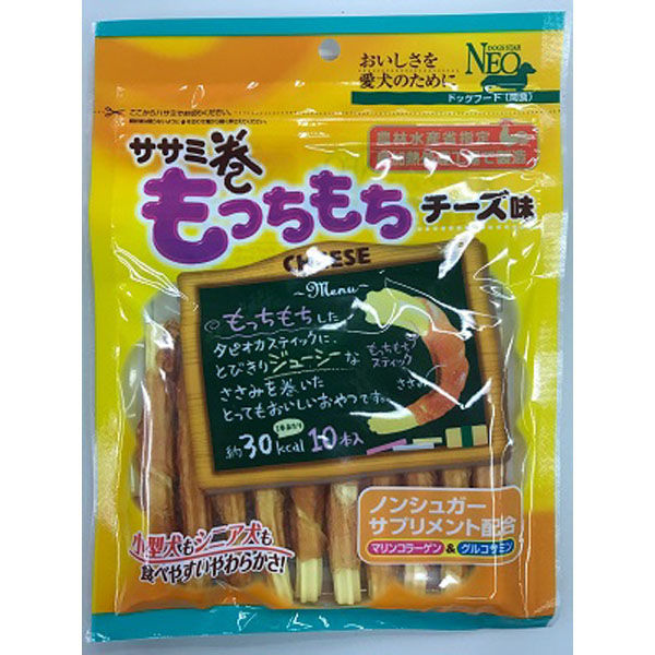 シーズイシハラ（株） ササミ巻きもっちもちチーズ味１０本