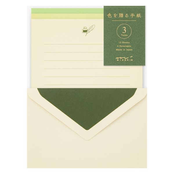 ミドリ レターセット９１６　色を贈る　緑 86916006 10冊（直送品）