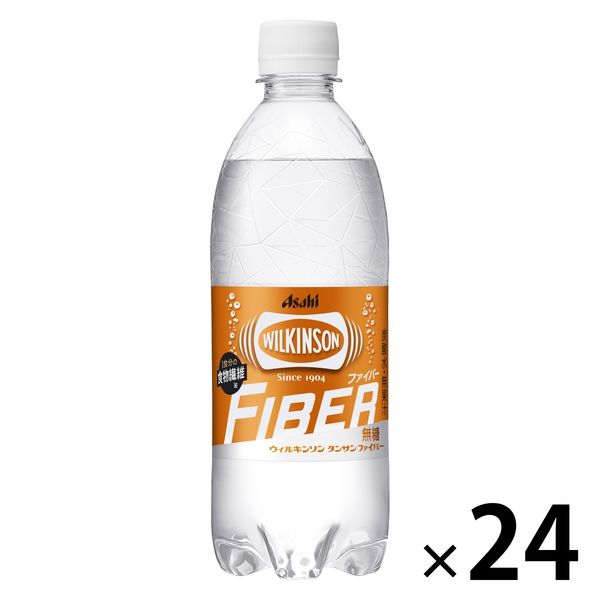 アサヒ飲料 ウィルキンソン タンサン 300ML×24本 [炭酸水]