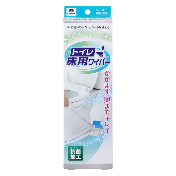 山崎産業 コンドル　トイレ床用ワイパーＪ(ジョイント式） 4903180195480 1箱（1本入）