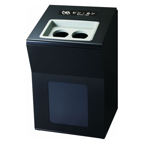 山崎産業 リサイクルボックスAP　BK-2　1箱（1台入） YW-478L-ID（直送品）