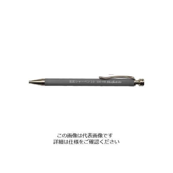 Amazon.co.jp: Four Candies シャープペンシル 0.5mm 4本セット