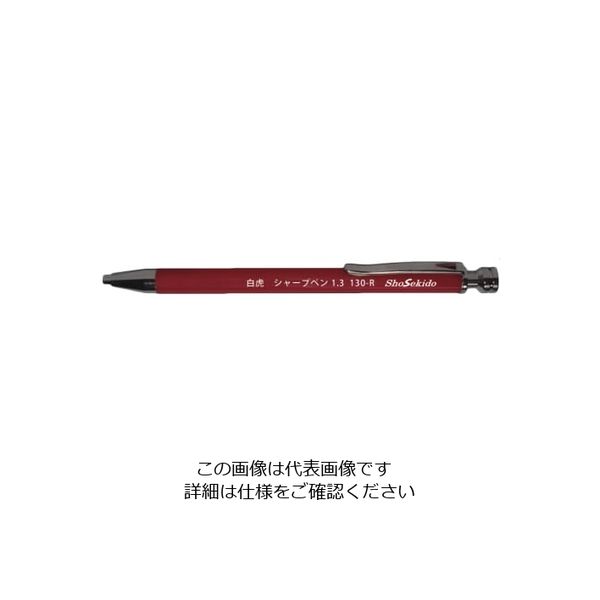 赤と金のシャープペンシル5本セット　限定品 新品未使用未開封 Amazon.co.jp: Newman 透明軸 金 118mm 廃番 シャーペン
