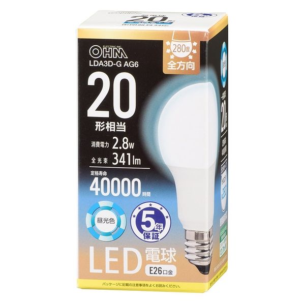 オーム電機 LED電球 E26 2.8W 昼光色 06-3670 1個 - アスクル