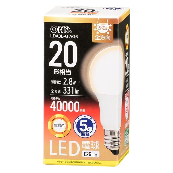オーム電機 LED電球 E26 2.8W 電球色 06-3669 1個
