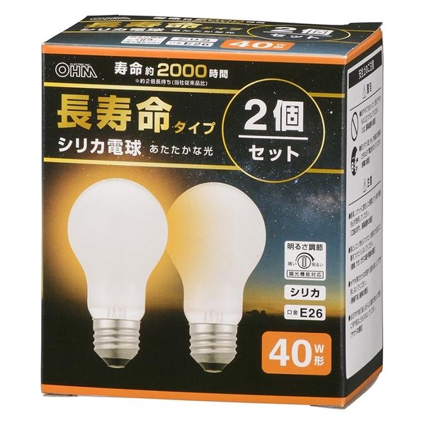 オーム電機 長寿命シリカ電球40W2P 06-4754 1個 - アスクル